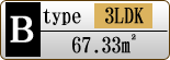 Btype 3LDK
