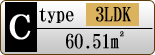 Ctype 3LDK