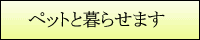 ybgƕ点܂